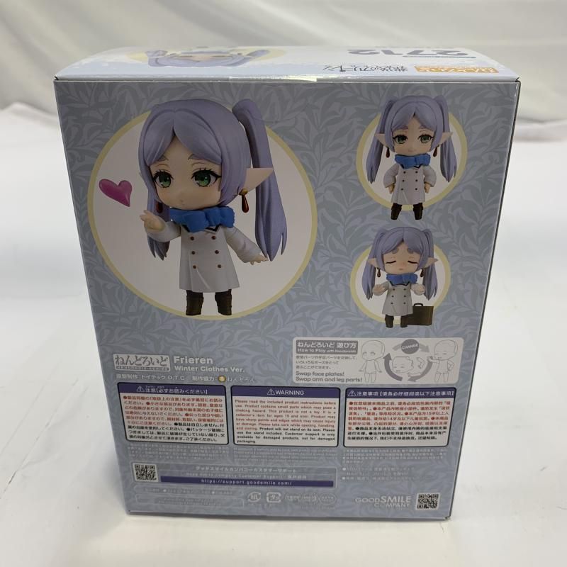 【中古】S未開封)ねんどろいど フリーレン 冬服Ver.[91][249008271579] 中古】S未開封)ねんどろいど フリーレン 冬服Ver.[91] - メルカリ