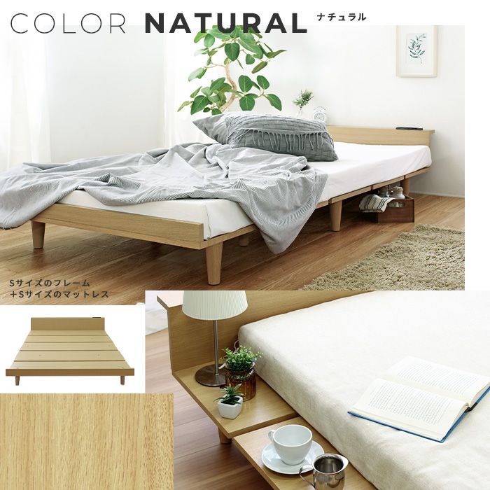 ヴィンテージブラウン