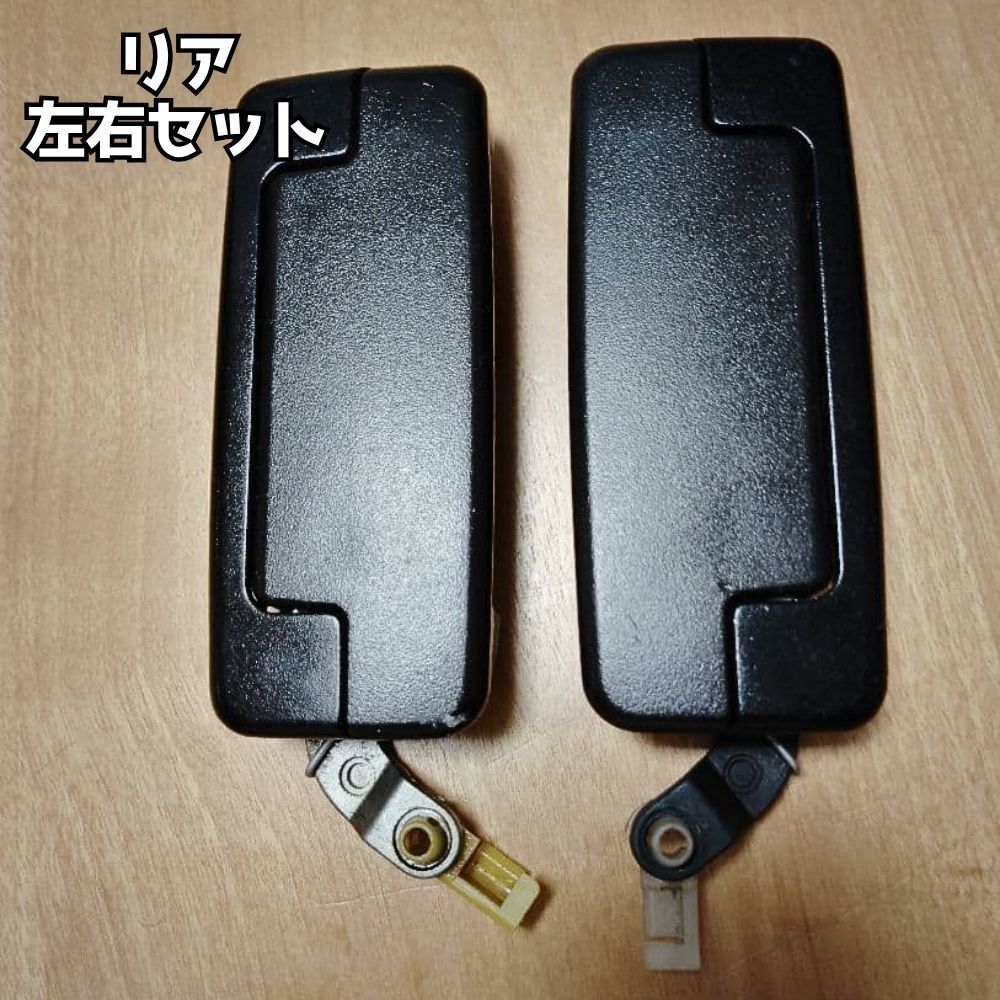 スバル 純正 SUBARU 正規 スライドドア アウターハンドル RH LH 右 左 運転席側 助手席側 サンバー SAMBAR KV TV TT KV3 TV1 TV2 TT1 パーツ エンジン タイヤ カスタム