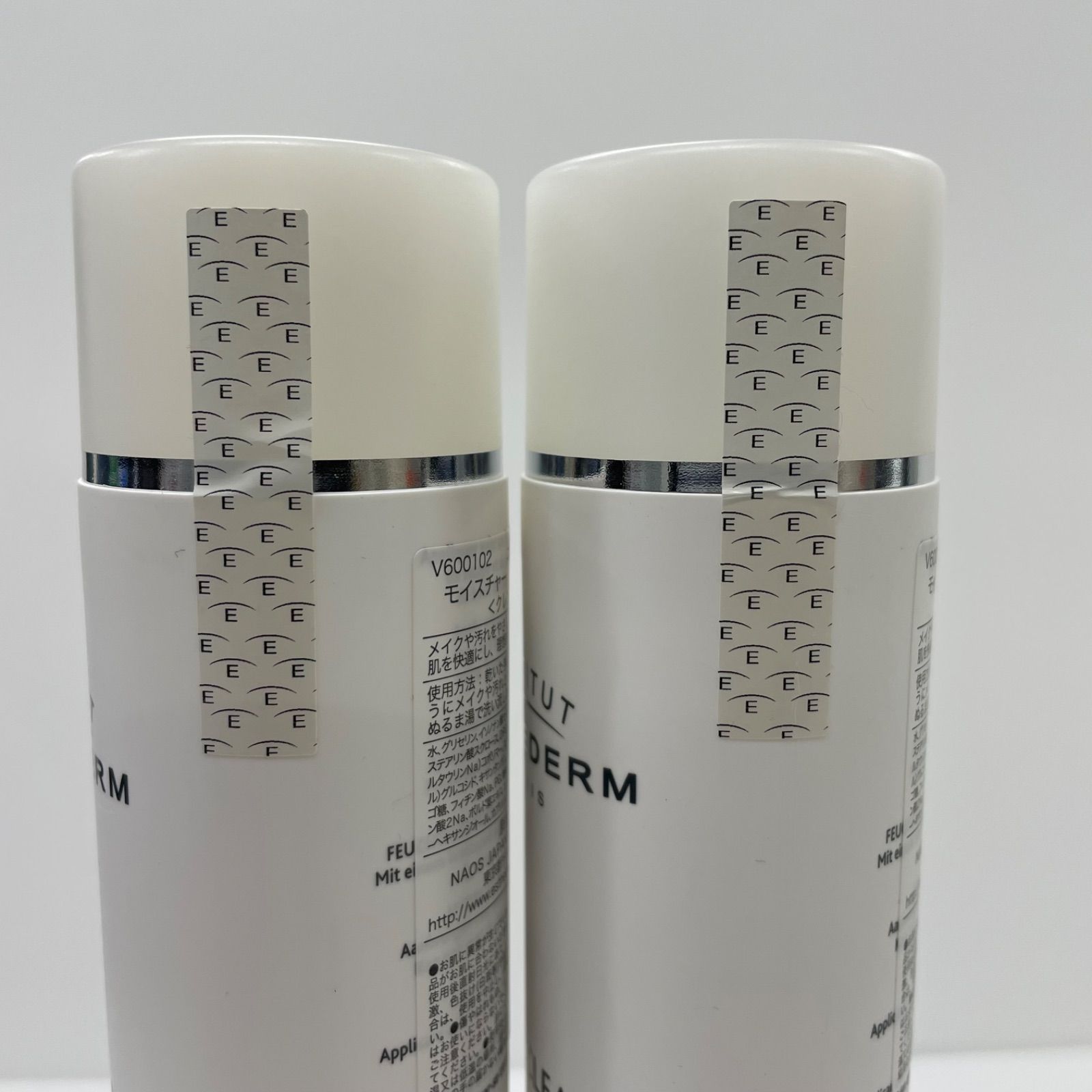 エステダム センシ クレンジング ミルク 400ml 定価¥12650 エステダム