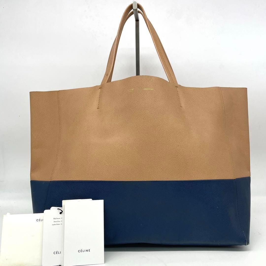 セリーヌCELINE ホリゾンタルカバ　ラムレザー本革　トートバッグ　パイソン CELINE セリーヌ トートバッグ ホリゾンタルカバ A4可能 大容量 レザー