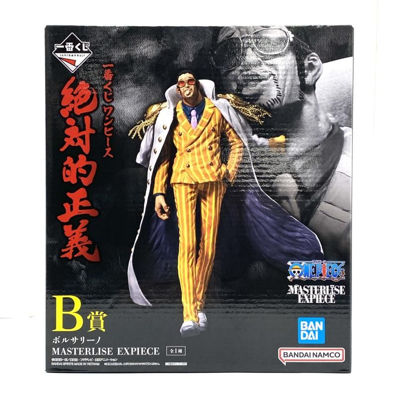 【即日発送】一番くじワンピースB賞 ボルサリーノ フィギュア フィギュア B賞 ボルサリーノ MASTERLISE EXPIECE 一番くじ
