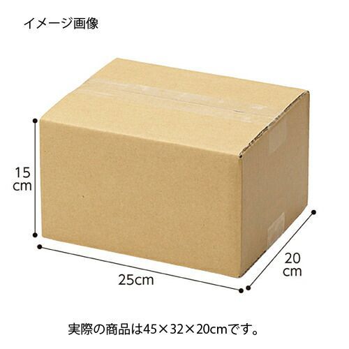 ダンボール ×20 cm 61-318-3-14