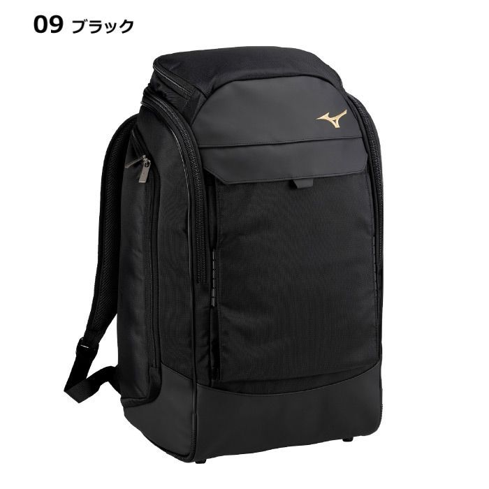ミズノ MIZUNO 野球 グローバルエリート バックパック 40 L 春夏モデル バッグ リュック 部活動 学生 通学 メンズ レディース 自社