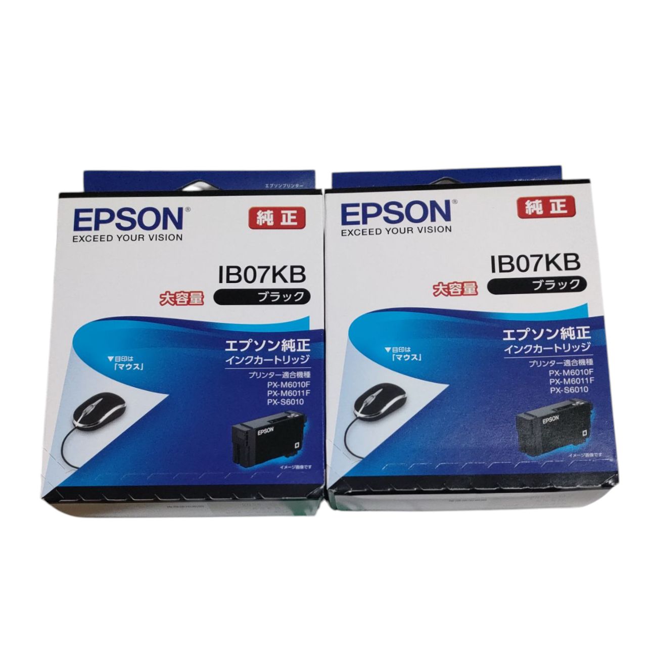 IB07KB ブラックインクカートリッジ 3個セット エプソン セレクト3