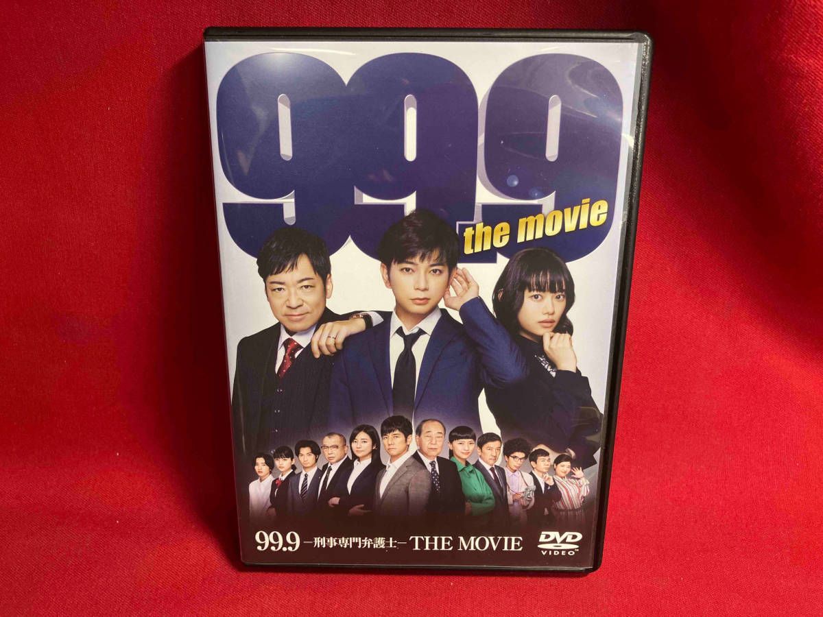 99.9刑事専門弁護士　 DVD 全巻セット+映画　the movie 松本潤 Amazon.co.jp: 99.9-刑事専門弁護士-THE MOVIE 通常版 [Blu-ray
