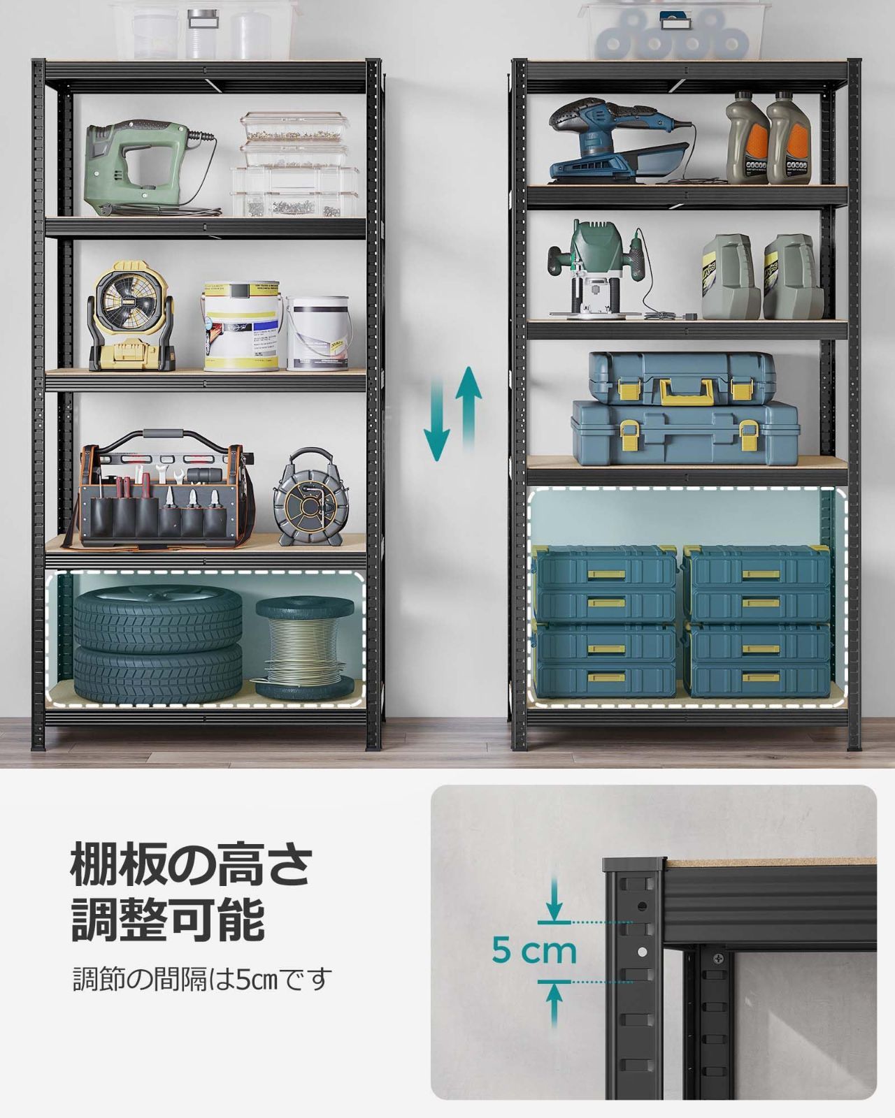 オープンラック オープンシェルフ