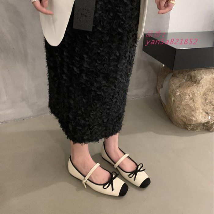 クエアトゥバレエぺたんこ