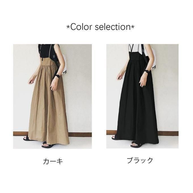 ワンピース サロペット レディース オールインワン キャミ