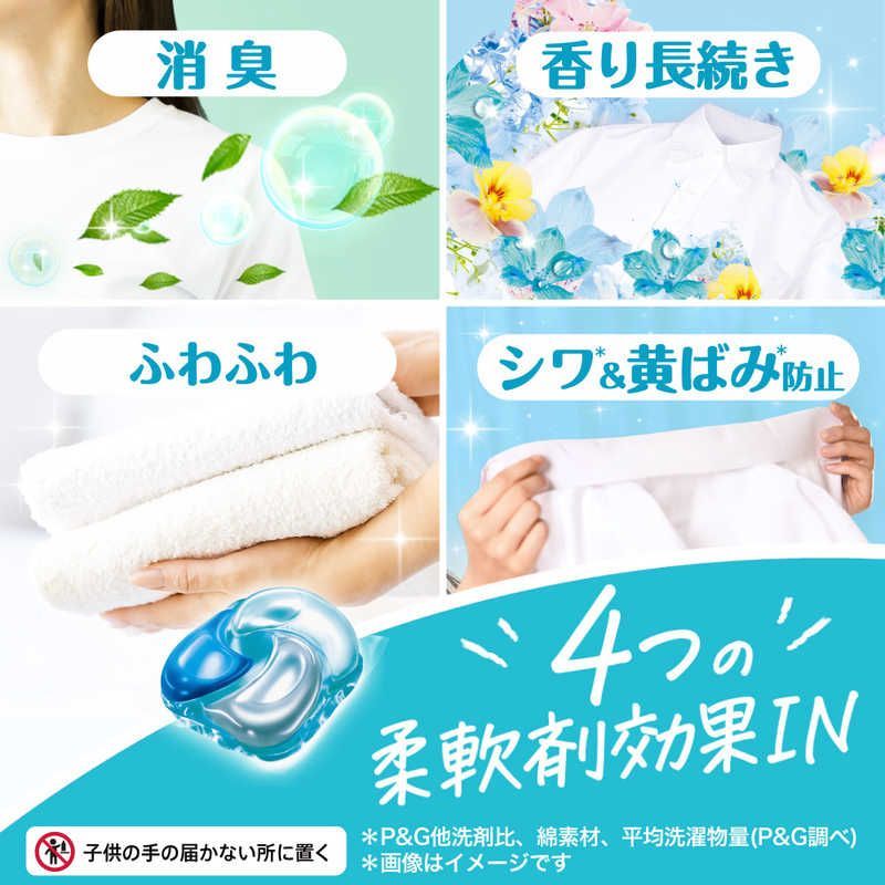 ボールドジェルボール4D爽やかフレッシュフラワーサボンの香り つめかえテラジャンボサイズ89個×3
