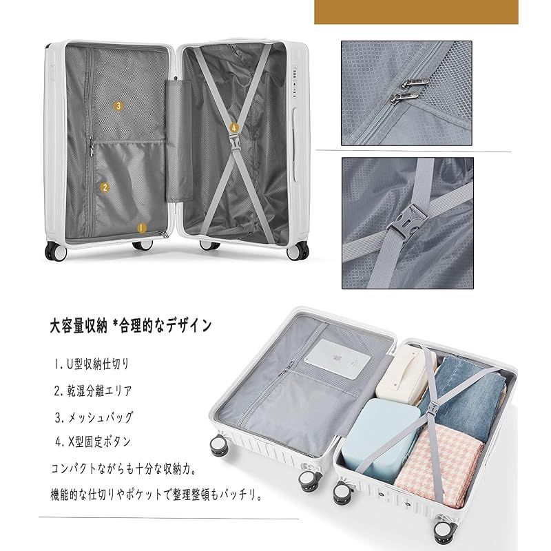 ✨極美品✨ モアエルグ キャリーケース 4輪 機内持込みサイズ MOIERG