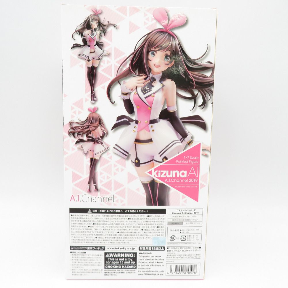 ハローワールド 51RGfcvwY8L._AC_SY200_QL15_.jpg