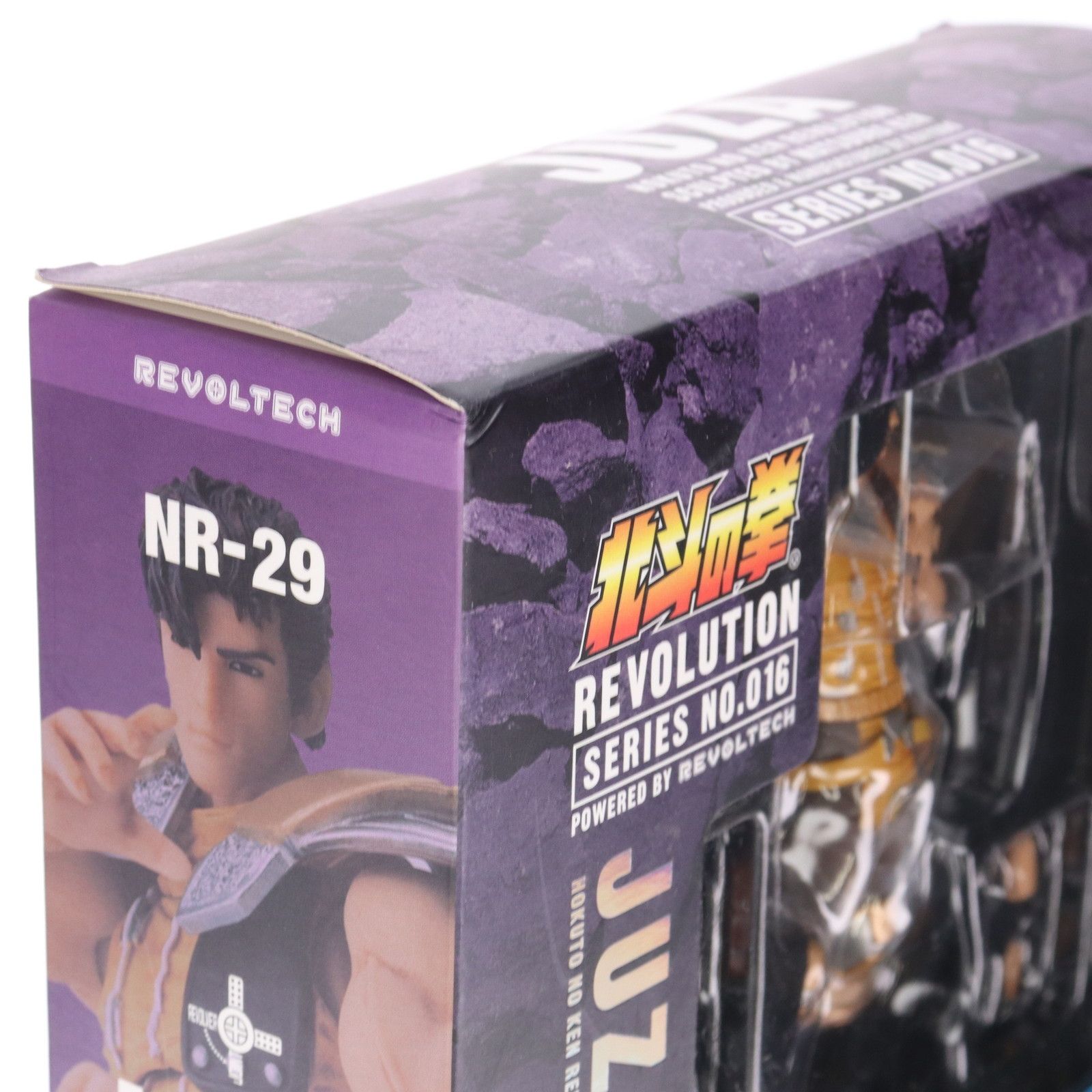 リボルテック 北斗の拳REVOLUTION(レボリューション) No.016 ジュウザ 北斗の拳 完成品 可動フィギュア 海洋堂 Amazon.co.jp: リボルテック ジュウザ 北斗の拳REVOLUTION