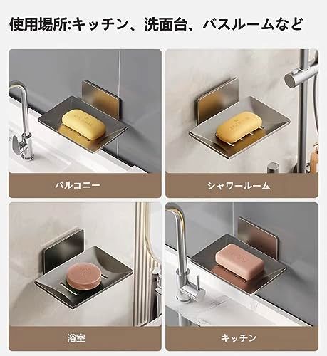 グレー-2個 Manke マグネット ソープトレー 石鹸ホルダー 石鹸置き ソープホルダー 収納ケース 水切り アルミ 防水防錆 浴室 洗面台 収納 グレー 2個