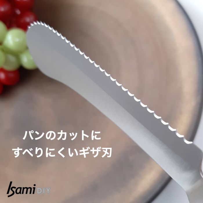 バターナイフ ブレックファストナイフ - メルカリ