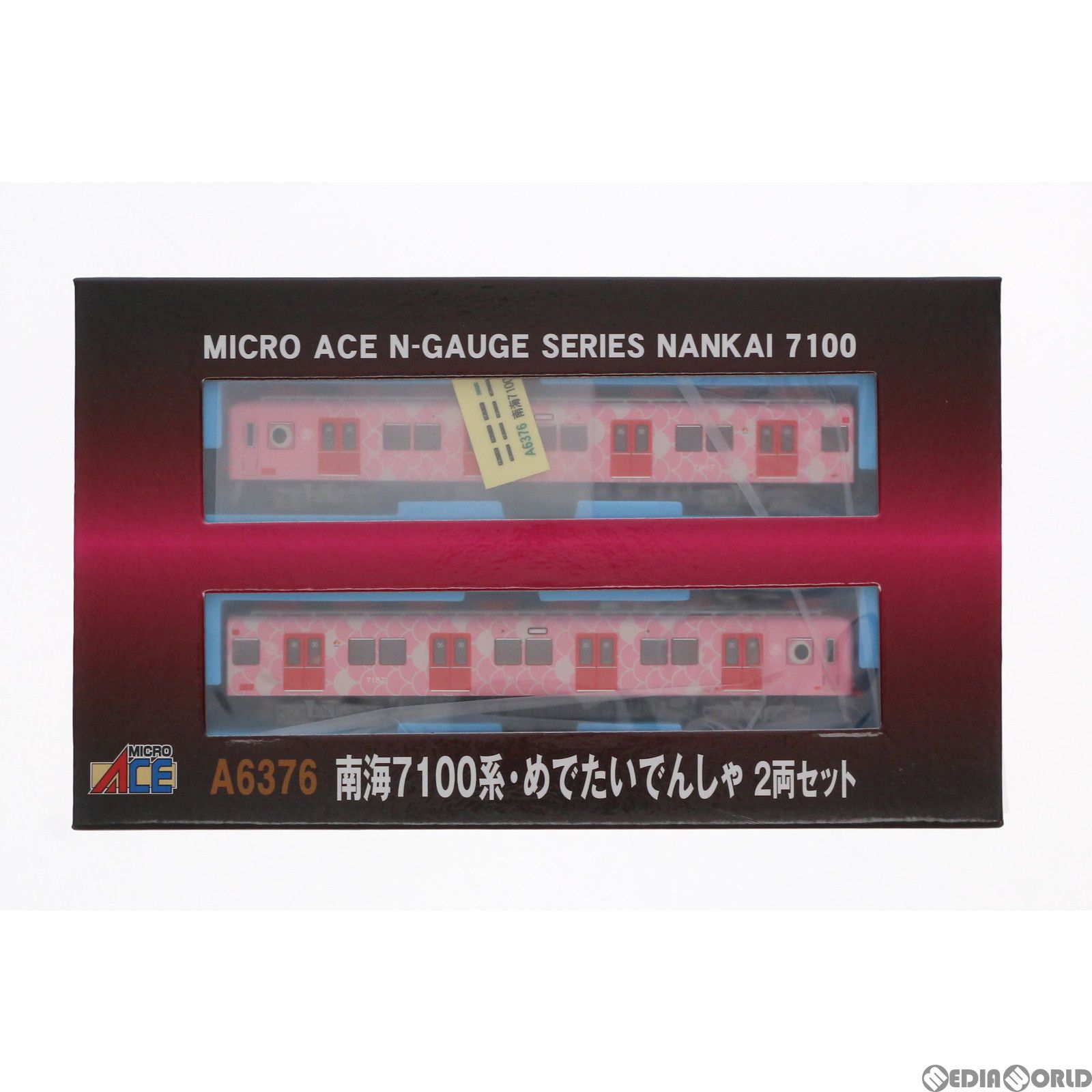 A6376 南海7100系・めでたいでんしゃ 2両セット(動力付き) Nゲージ 