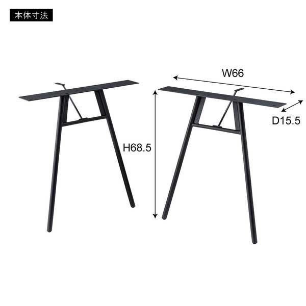 W66×D15.5×H68.5cm
