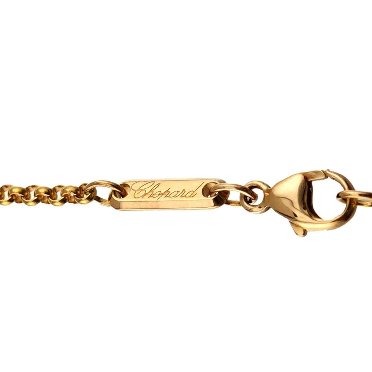 ショパール Chopard ハッピー ダイヤ ネックレス 42cm K18 YG