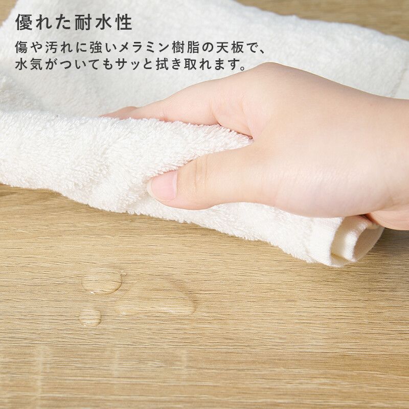 ごみ箱上ラックKR 3770BR