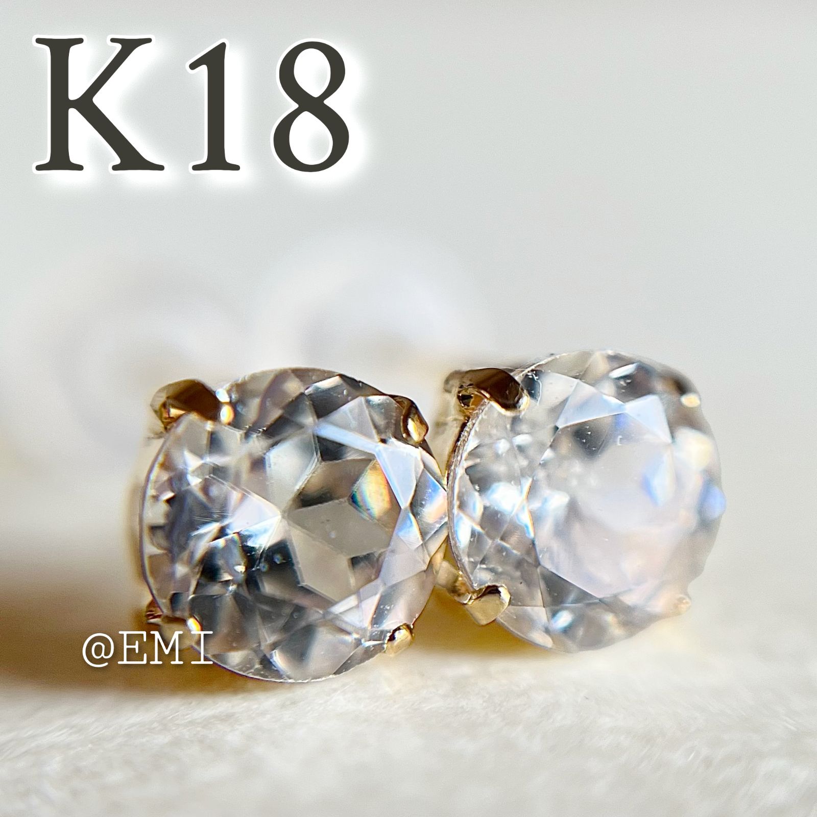 タイムセール☆】 K18YG 天然石アイボリージルコン ピアス 1.40ct 18金