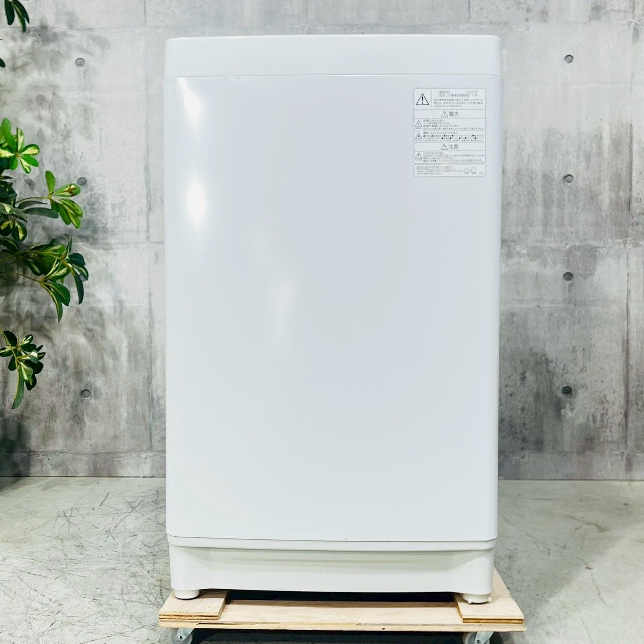 ️TOSHIBA a 4235 洗濯機 7.0 kg 2020年製 6.5 ️