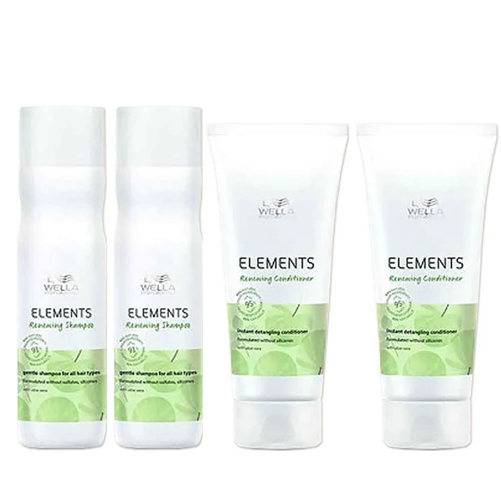 ウエラ エレメンツ シャンプー 250ml ×2個 - コンディショナー 200ml ×2個 セット WELLA ELEMENTS