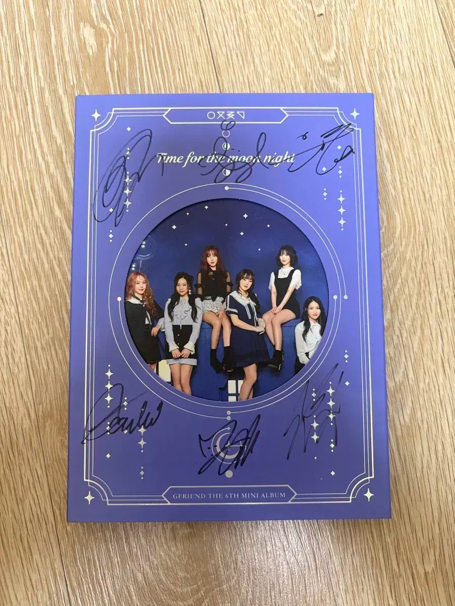 gfriend time for the moon night CD サイン入り GFRIEND(ジーフレンド