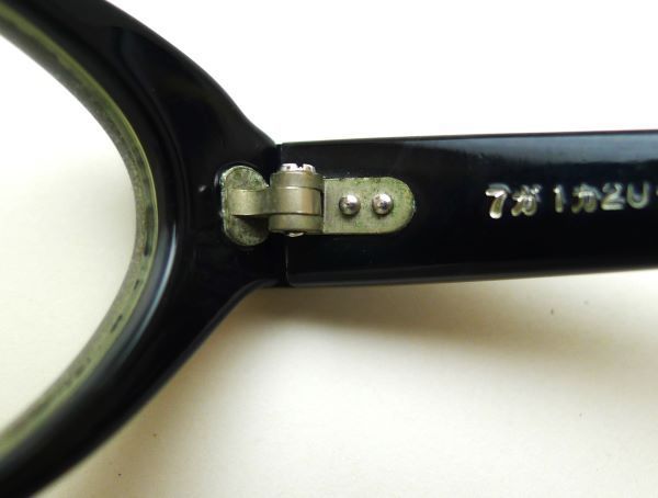 メルカリショップ限定セール・現品限り 20年前のレスザンヒューマンの