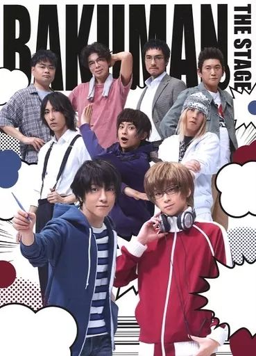 バクマン。 1stシリーズ DVD-SET 中古非常に良いバクマン。 1stシリーズ DVD-SET w17b8b5