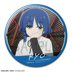 ぼざろ　山田リョウ　缶バッジ(コミケ) アニメ「ぼっち・ざ・ろっく！」 - 山田リョウ TINY 76mm缶