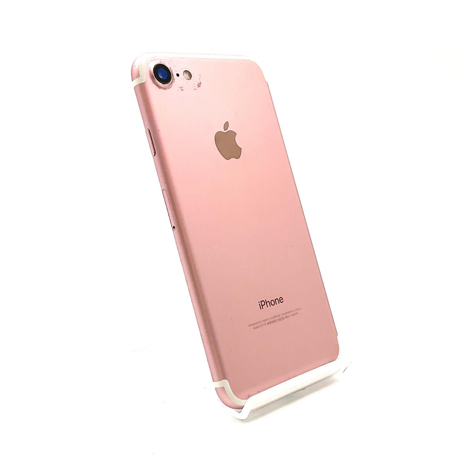 iPhone - 【新品未使用】iPhone7 32GB ローズゴールド（SoftBank版） iPhone 7 32GB ローズゴールド Softbank 白ロム 動作確認済 71