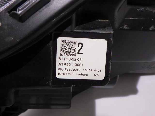 右ヘッドライト LED