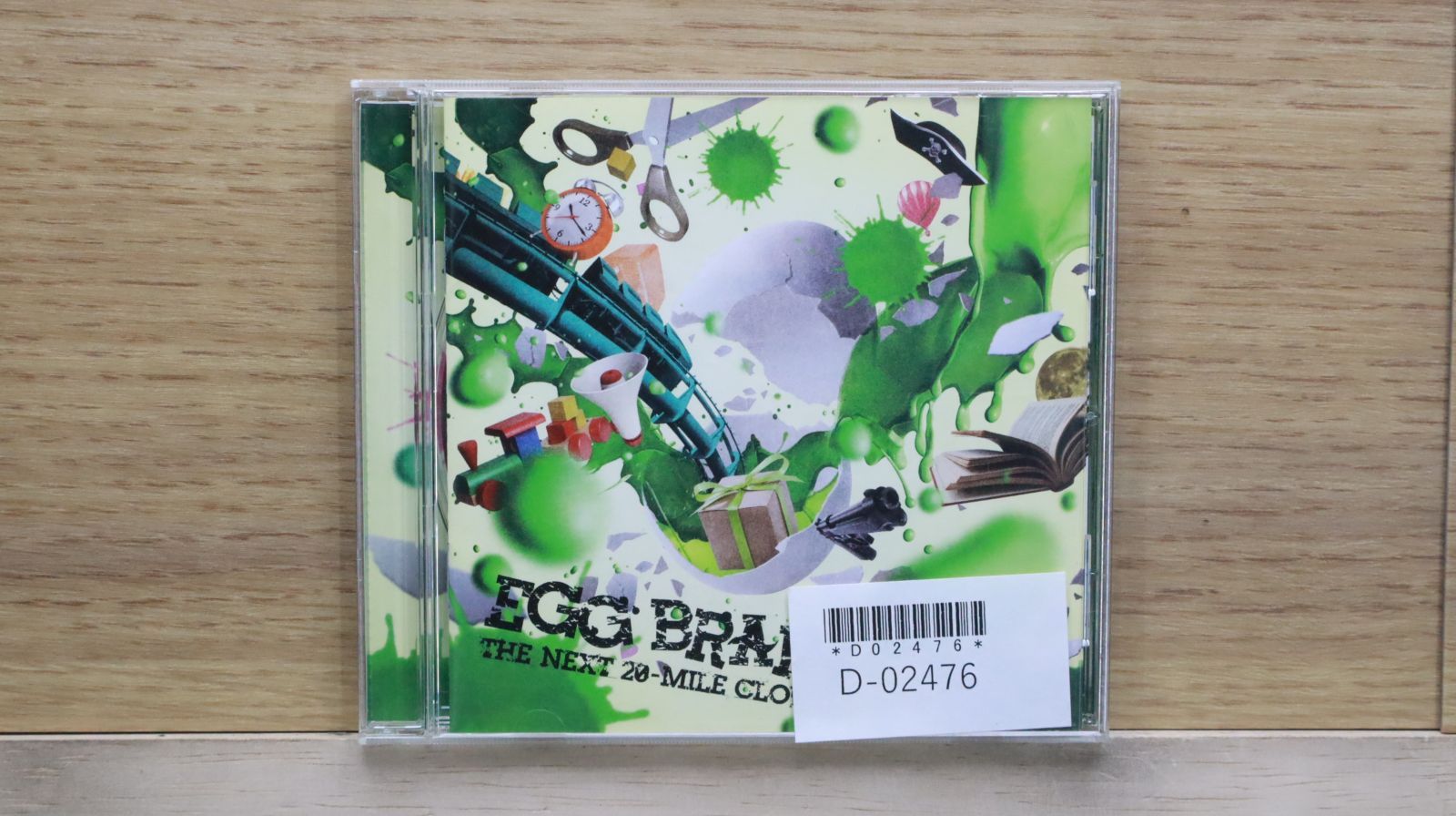 国内盤CD☆エッグ・ブレイン/EGG BRAIN□ THE NEXT 20-MILE CLOUDS