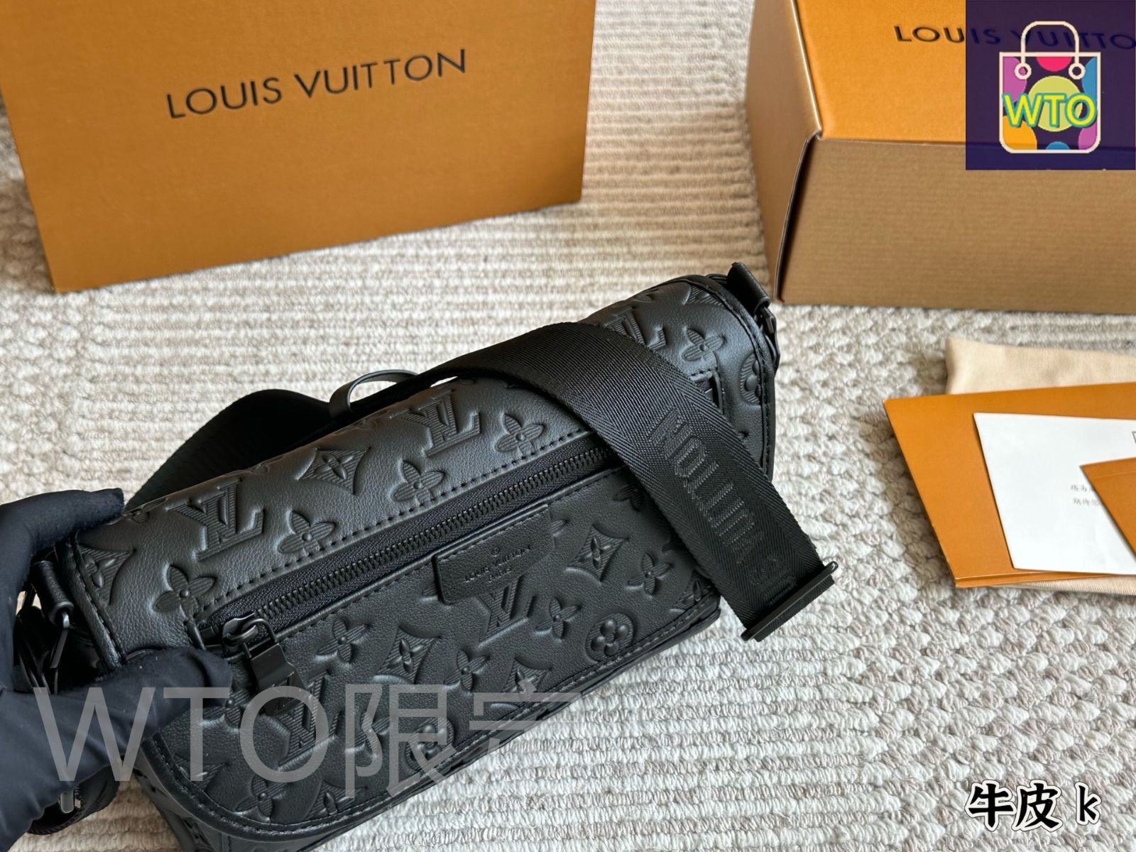 今日WTO】Louis Vuitton ルイヴィトン メンズショルダーバッグ