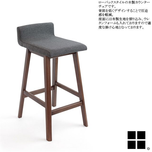 完成品