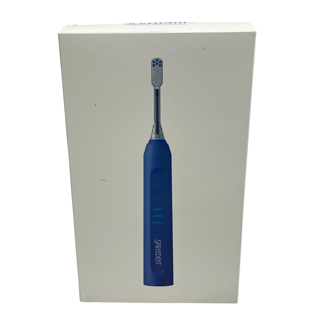 Amway SPREEDENT スプリーデント タイムレス 音波振動 ハブラシ 歯 家電 アムウェイ ♥ 開封済 T10439629