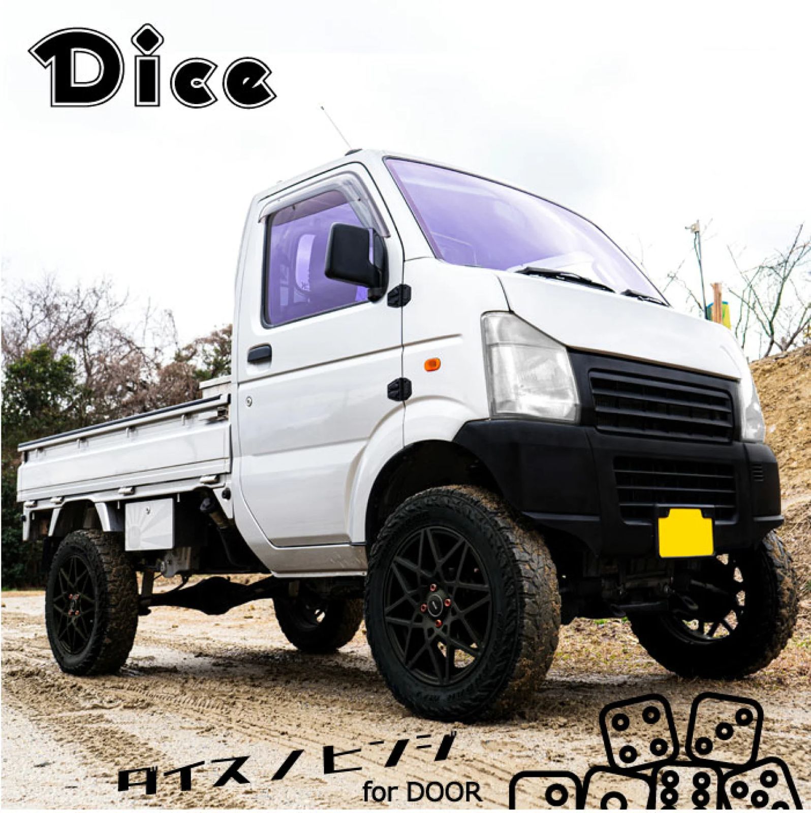 ジオブレイク80S第二世代プレミアムカスタム ジオブレイク80S第二世代プレミアムカスタム イージーオーダー