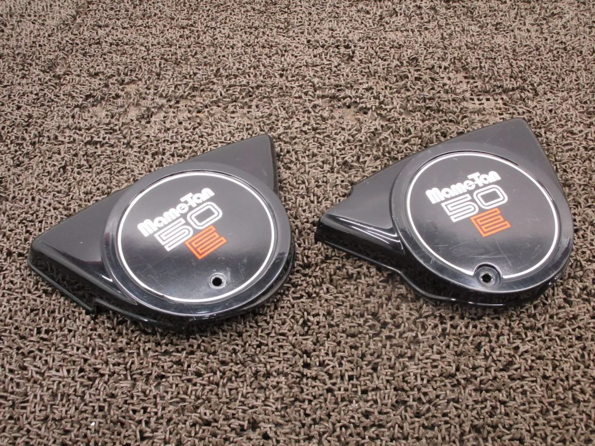 2025年最新】スズキ マメタンの人気アイテム - メルカリ