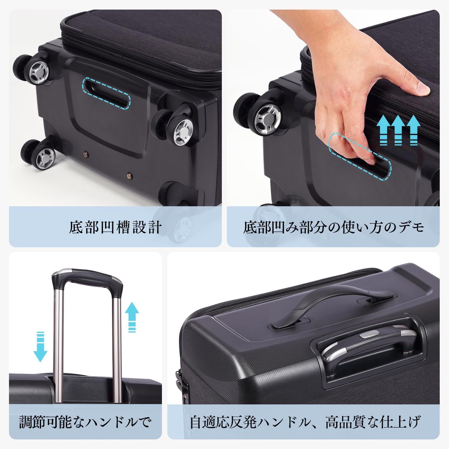 機内持ち込み 2