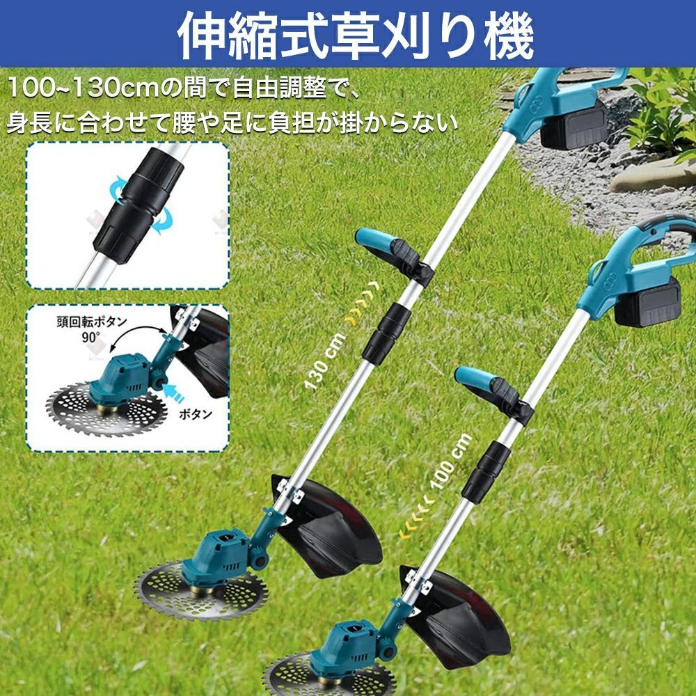 SHINPURU