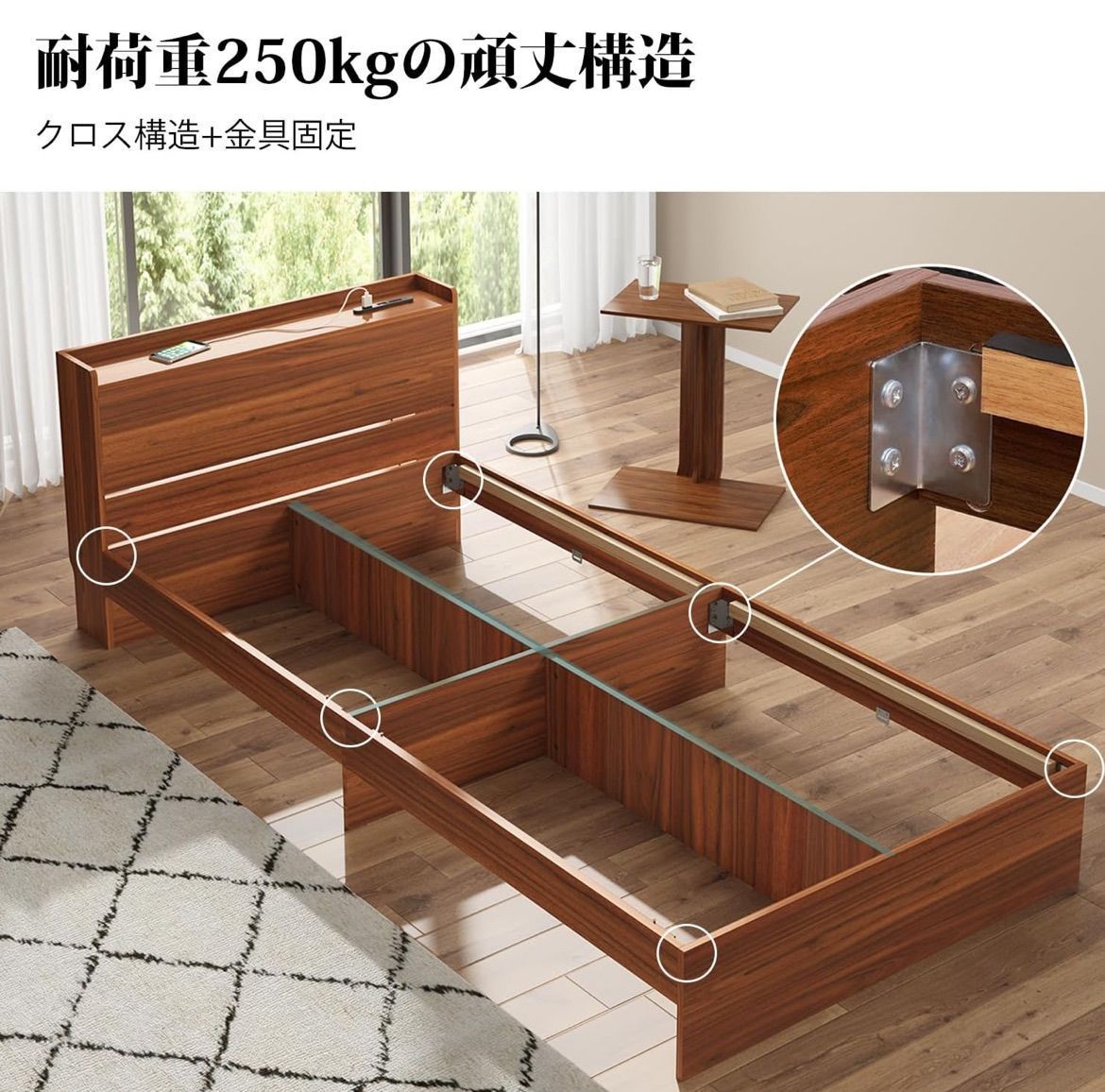 シングル