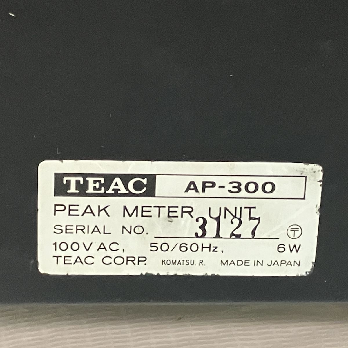 PEAKメーターユニット 音響機器