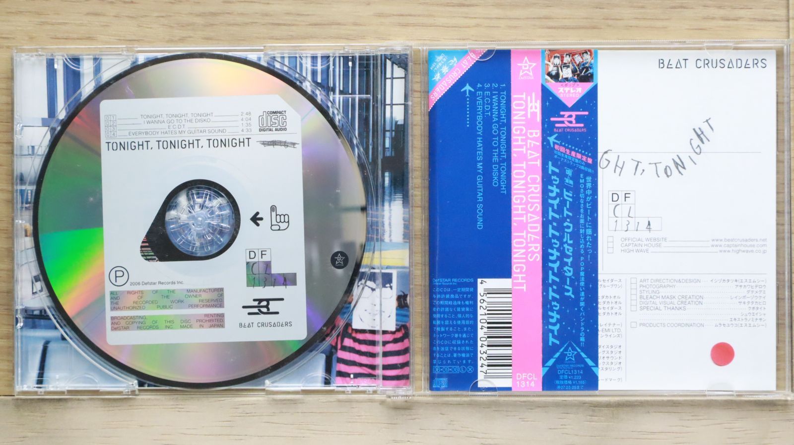 国内盤CD☆ビート・クルセイダーズ/BEAT CRUSADERS□ TONIGHT TONIGHT