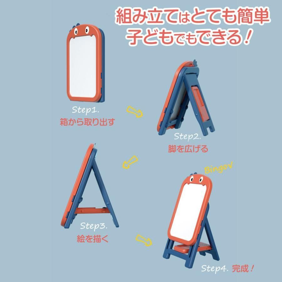 知育玩具 子供
