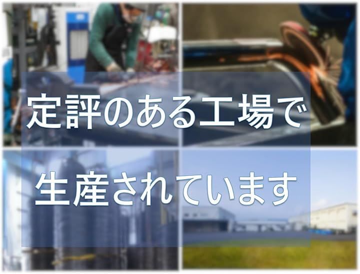 商品陳列