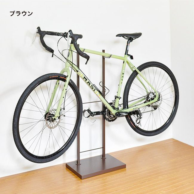 片付け