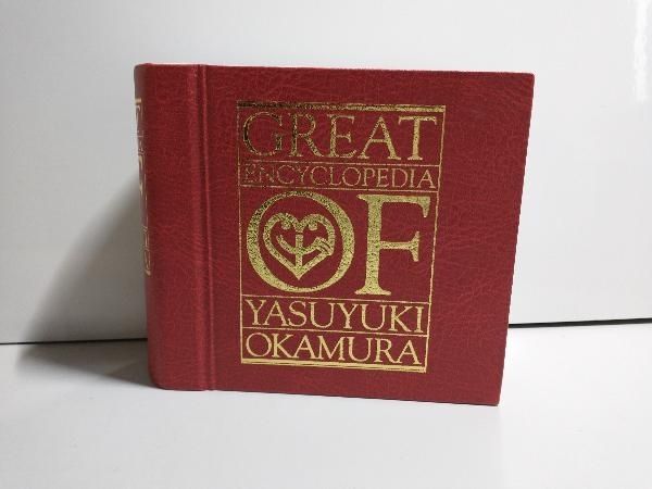 岡村靖幸 CD 岡村ちゃん大百科~愛蔵盤