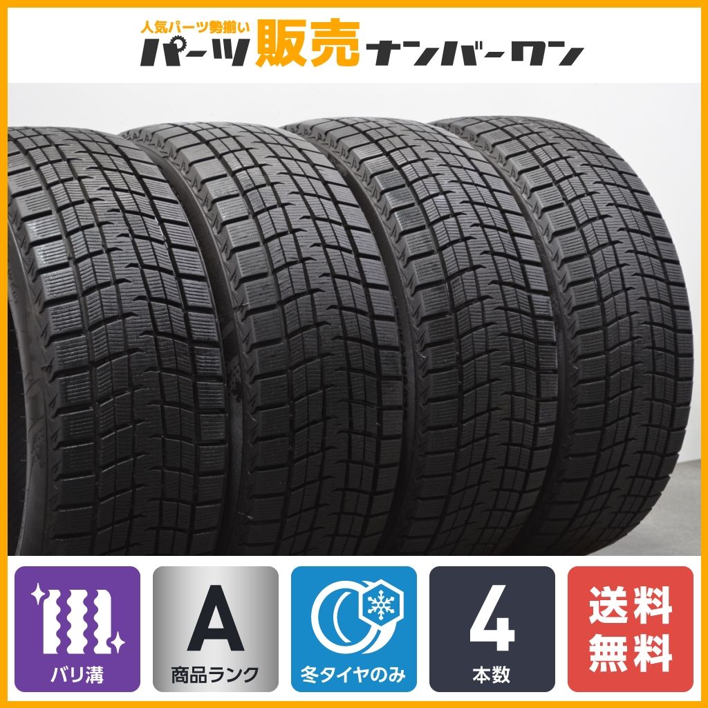 【超バリ溝 9.5分山】クムホ WinterCraft SUV WS61 235/50R18 4本セット スタッドレス 2022年製 交換用 送料無料 X156 GLA ティグアン