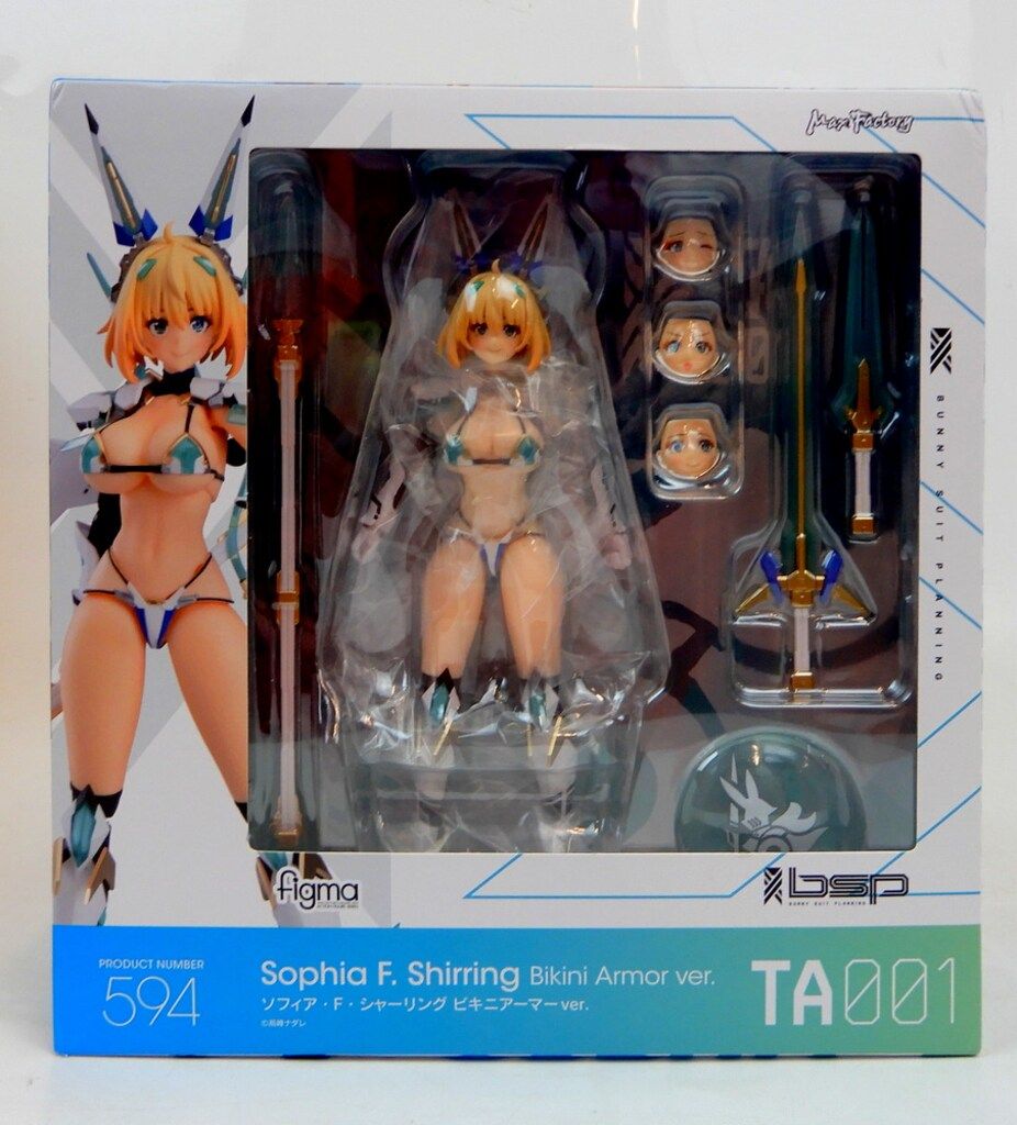マックスファクトリー figma ソフィア・F・シャーリング ビキニ
