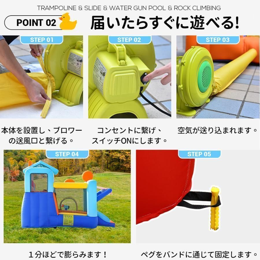 すべり台